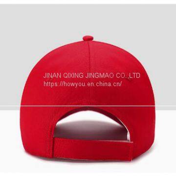 OEM ODM School Cap Travel Hat For Children