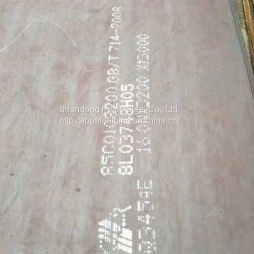 Nm400/ar400/hb400 Ar400 Steel Plate Ah36 Mild Steel