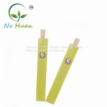 Bamboo disposable tensoge chopstick Japanese sushi restaurant chopsticks