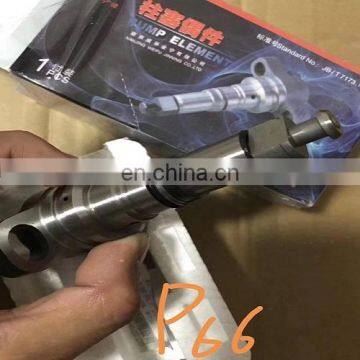 Diesel Engine Parts Diesel Fuel Pump Plunger 2418455304 2418 455 304 photo-3