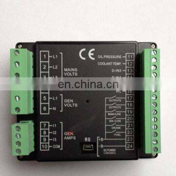 Control Module GU611A photo-2
