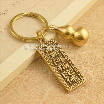 Quick production of metal keychain creative keychain factory