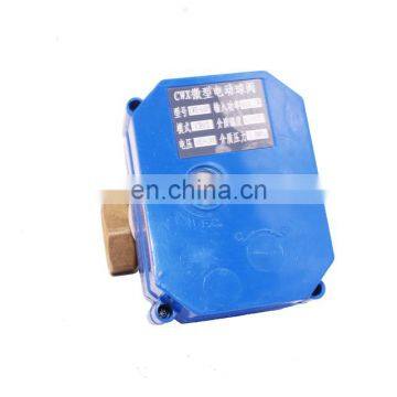 BSP Dn15 Dn20 Brass Standard Port Mini Motor nc Electric Automatic Ball Valve for Washing Machine Drain Pump photo-6