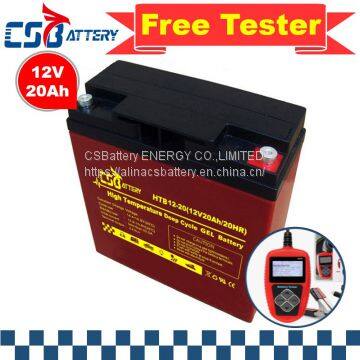 Csbattery 12V26ah Rechargeable Gel Battery for Electric-Folklifts/Electric-Bicycles/Scooters/Pump/Medical/Ali