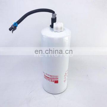 oil water separation filters element FS36260