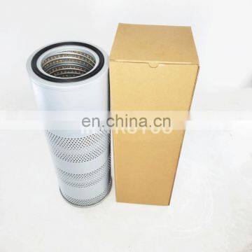 Pump Hydraulic oil filter 4448160 YA00033064