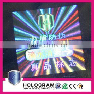 3D dynamic hologram anti-counterfeiting sticker