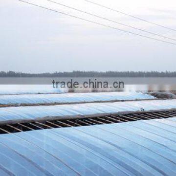 agricultural film for greenhouse with high quality