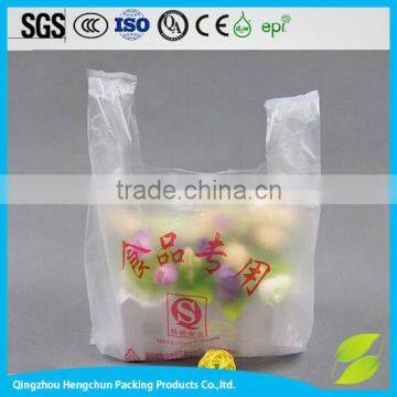 Supermarket Custom Transparent T-shirt Shopping Plastic Bag