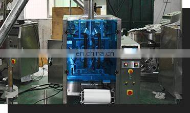 KV Coriander/Spice Powder Automatic Sachet Pouch Powder Packing Machine photo-5