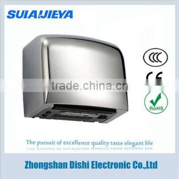 stainless steel hand dryer bio jangpoong