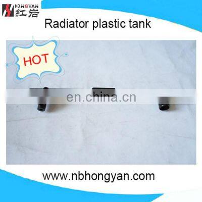 Auto Plastic Radiator tank for car MAZDA B2500 PROCEED MARVIE PICKUP/KD-UVL6R/E-UV56R/T-UF66M