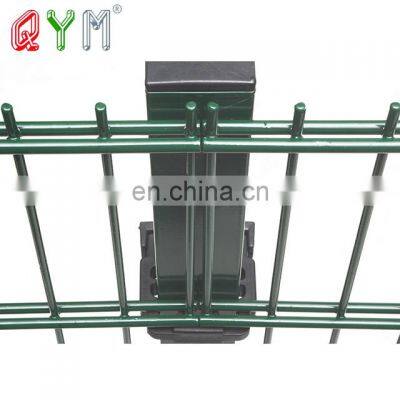 868 Twin Bar Mesh Panel Fencing 656 Double Wire Fence