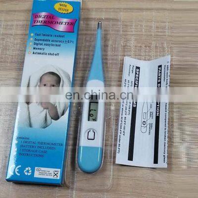 Household Infant Fever Check Temperature Instrument Digital Thermometer for Baby photo-4