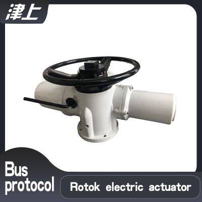 Ordinary electric actuator  IQC40  Solar control