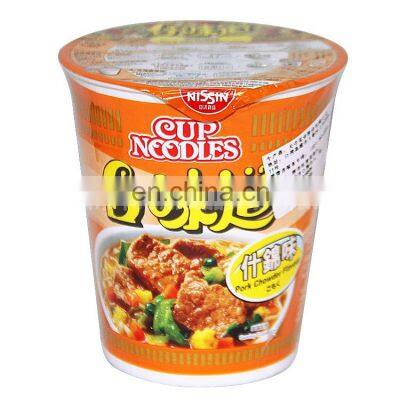 Watsapp +86 15140601620 Full Automatic High Productivity Jelly Cup Filling Sealing Machine photo-5