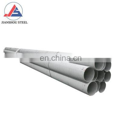 SS seamless pipe UNS S31803 2205 2507 seamless steel pipe