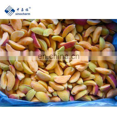 A Class Frozen Sliced Apricot with Special Price