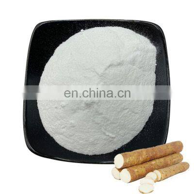 Factory Supply High Quality 98% Diosgenin Wild Yam Extract Powder