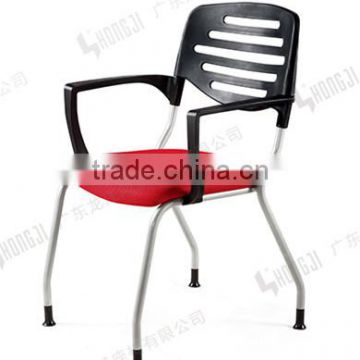 plastic shell metel leg office conference chair G0906C-L