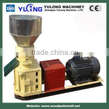 agro waste pellet machine home