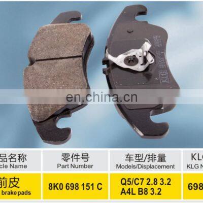 Genuine Auto Parts Car Accessories Brake Pads 8K0 698 151 For audi and volkswagen