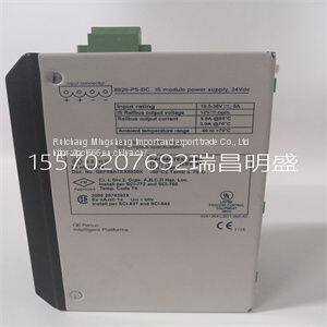 Module spare parts GE 8920-PS-DC