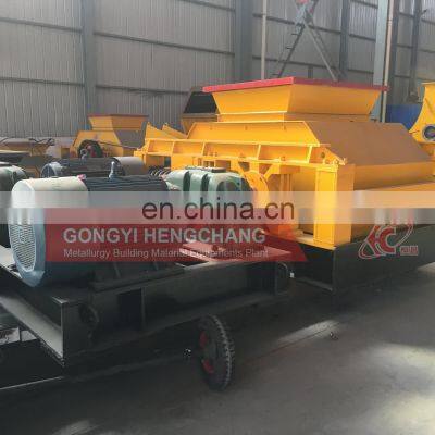 Double Roller Stone Crusher Concasseur Mobiles