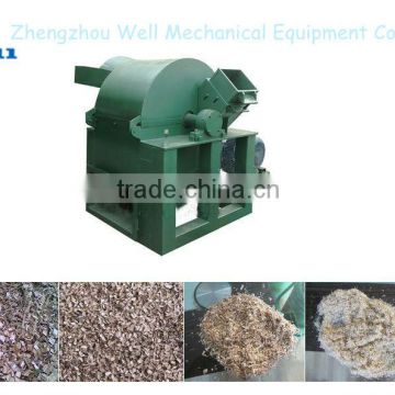 Wood chips grinder machine