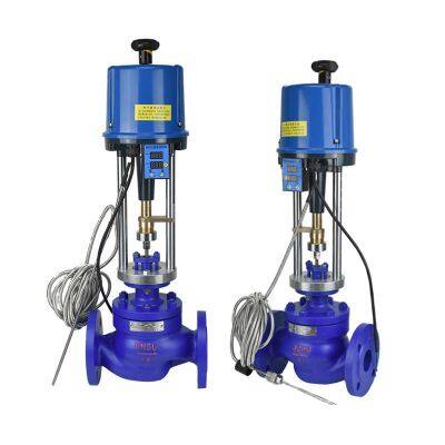 Manufacturer Wholesale Electric Temperature Regulating Valve Durable Flange Regulating Valve photo-5