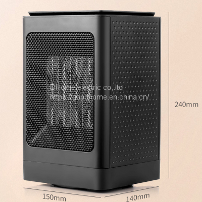 Three Second Quick Heating Heater Vertical Ceramic Heating Heater 90 Degree Wide Angle Heater（Wechat:13510231336） photo-2