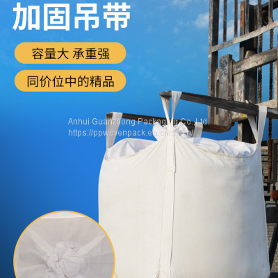 Heavy Duty Plastic PP Material Food Grade Breathable 1 Ton Bulk Bags photo-5