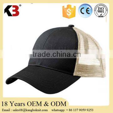 2016 High standard wholesale soft lightweight custom baseball cap factory