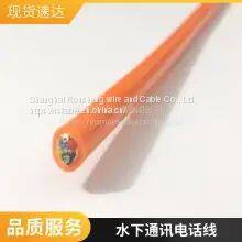 Rousheng Cable Anti-seawater Photoelectric Composite Cable Underwater Cable Underwater Communication Telephone Line Resistance to Underwater Low Temperature Welcome Custom Bending Resistance Long Service Life photo-2