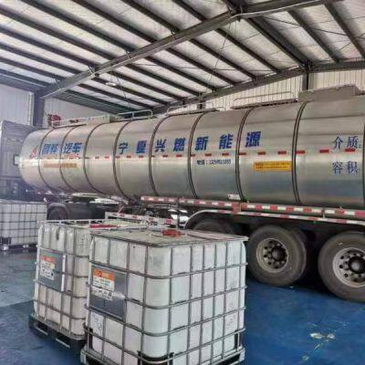 Coal Based Fischer Tropsch Synthesis Liquid Wax NO.2 f photo-3