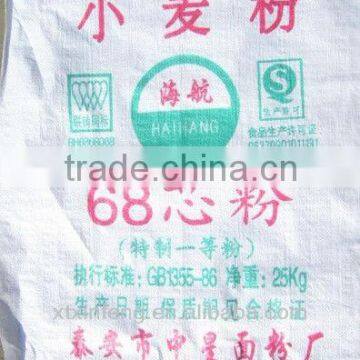 polypropylene bags manufacture from china, PP Woven Brand Bag ,Recycle Bag for packing Hardware & Tools;Digging Tool & Shear