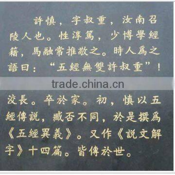 Lingyue China High Stability Marble/gravestone Engraving Machine photo-4