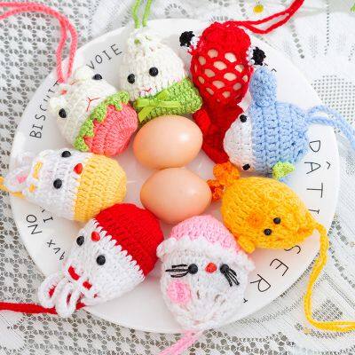 Set of Cute and Colorful Easter Egg and Pocket