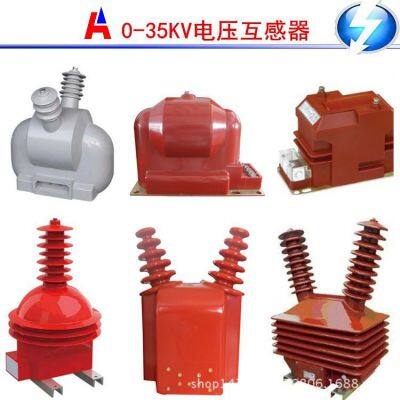 Resin Cast Mould Customized With APG Mould for PT/CT Insulator photo-3