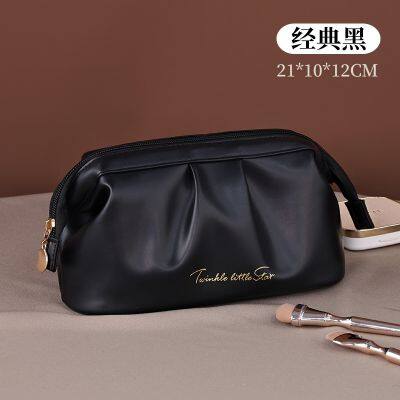 DR029 Cosmetic Bag,Makeup Bag