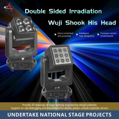 WJ460 Professional Lighting Factory Wholesale 4x60W Double-sided Electrodeless Beam Lighting Double Moving Head Light photo-5