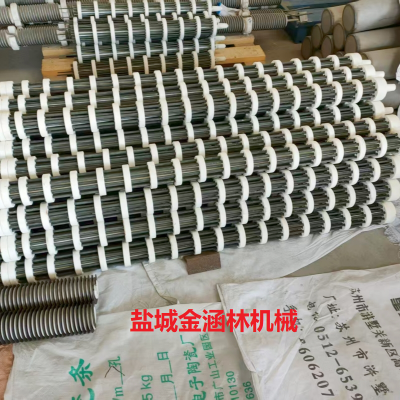 Industrial High-temperature Electric Heating Radiant Tube, Ceramic Heat Treatment Furnace Heating Tube, Customizable High-temperature Resistant photo-3