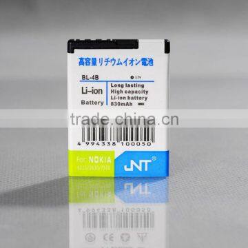 Quick charge mobile phone battery BL-4B for nokia, China technology