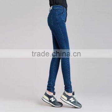 Fashion High-waist Skinny Women Denim Jeans 2016 photo-5