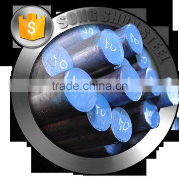 q345b steel round bar