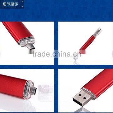 Hot Selling Wholesale Factory Supply Smart Phone 4GB Super Quality Unique OTG USB Flash Drive With Customized Logo photo-5