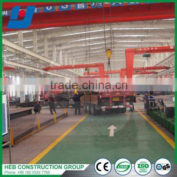 Universal Beam photo-2