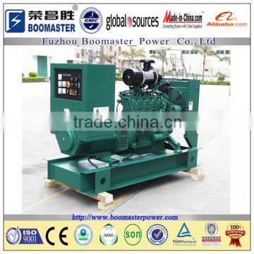 15 to 150kva Deutz Diesel Generator