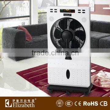 12'' cooler water mist spray fan with MP3 function