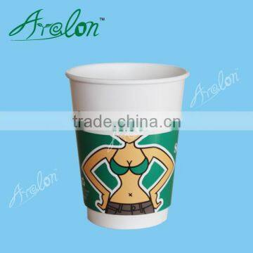 China factory Disposable Paper Cup Stock